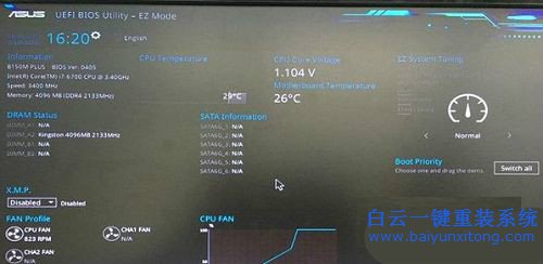 invalid partition table,invalid partition table怎么解決步驟