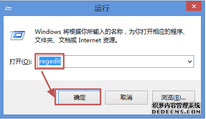 win10教程，win10觸摸反應慢，提高觸摸板靈敏度步驟