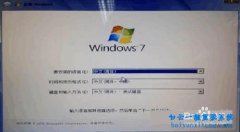 win8如何改win7系統方法