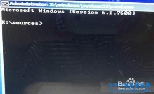 win8如何改win7系統方法，win8怎么改win7步驟