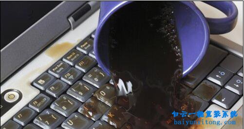 筆記本電腦進水怎么辦，如何解決電腦進水步驟