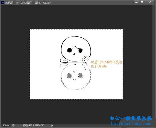 如何用ps做倒影效果,圖片倒影怎么做,ps里面怎么步驟