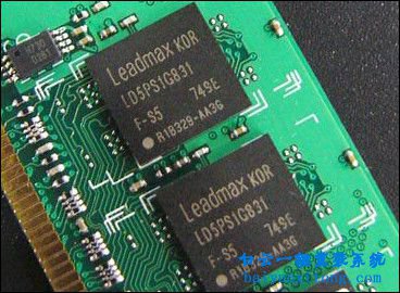 怎么查看內存顆粒,辨別內存顆粒差異步驟