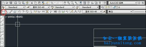 cad連續(xù)標(biāo)注快捷鍵,cad連續(xù)標(biāo)注怎么用步驟