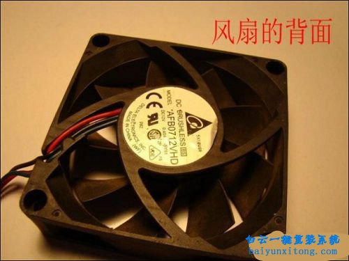 怎么解決電腦CPU風扇聲音大步驟