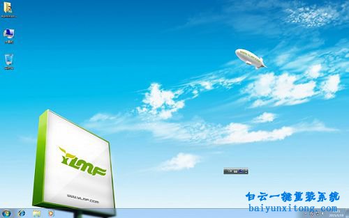 光盤重裝系統win7旗艦版64,光盤,重裝系統步驟