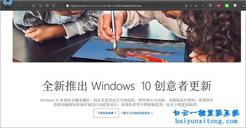 Win10開啟linux子系統報錯“0x80070057”步驟