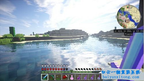 怎么配置Linux系統雙顯卡步驟