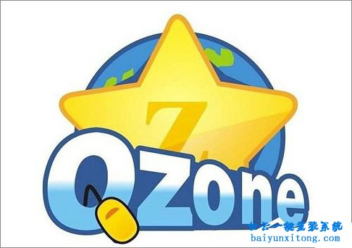 無綠鉆怎么免費添加QQ空間背景音樂步驟