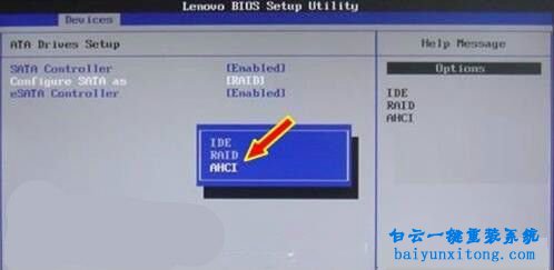 Windows10硬盤(pán)AHCI模式開(kāi)啟方法,SATA硬盤(pán)AHCI模式開(kāi)啟步驟