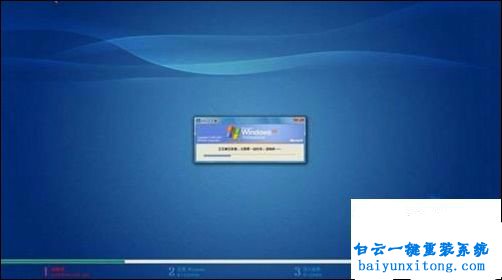 怎么免費重裝系統,重裝系統多少錢步驟