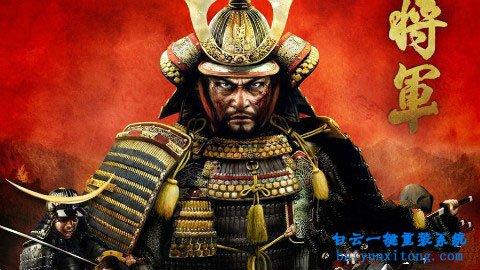 游戲無法運行,兼容性問題,幕府將軍2:全面戰爭步驟