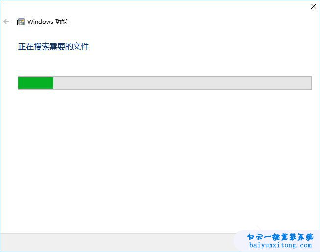 游戲無法運行,兼容性問題,幕府將軍2:全面戰爭步驟