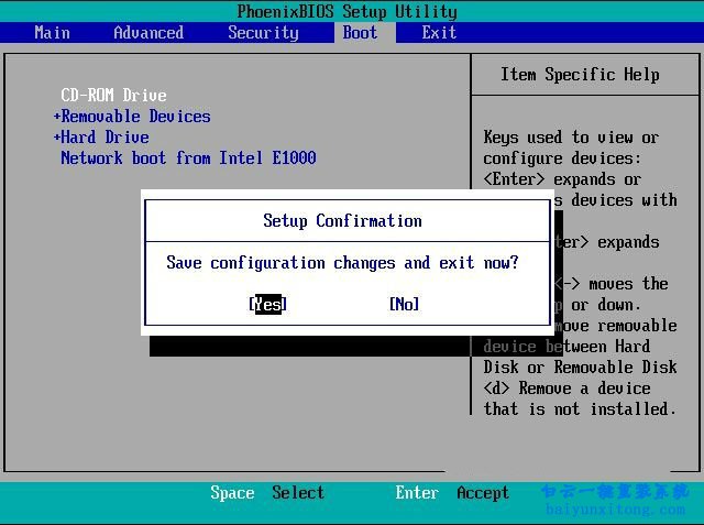 設置光盤為第一啟動項，怎么從光盤啟動電腦步驟