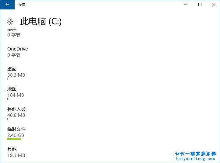 packages文件夾，packages文件夾如何刪除步驟