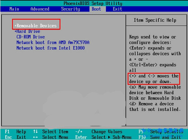 如何設置U盤為第一啟動項，怎么從U盤啟動電腦步驟