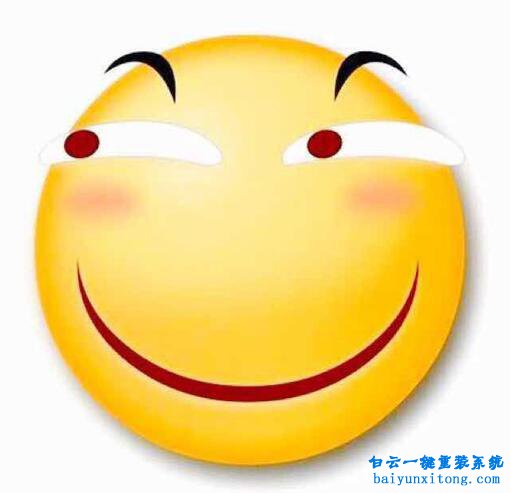 win10系統(tǒng)IE瀏覽器右上角笑臉怎么替換為滑稽步驟