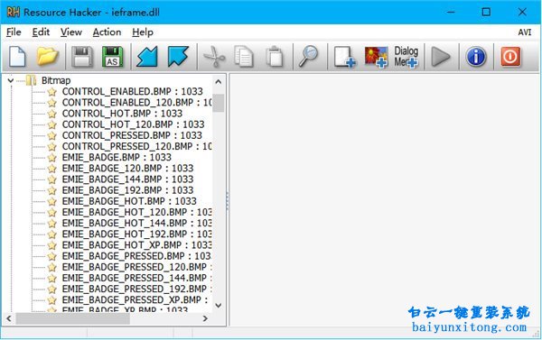 win10系統(tǒng)IE瀏覽器右上角笑臉怎么替換為滑稽步驟