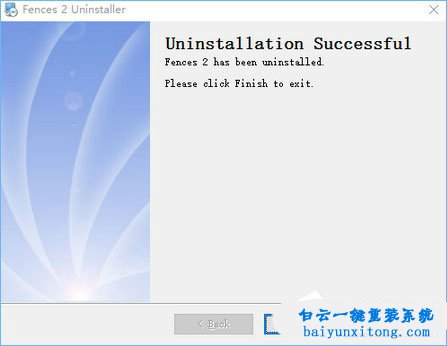 win10教程，桌面圖標無法拖動怎么解決步驟