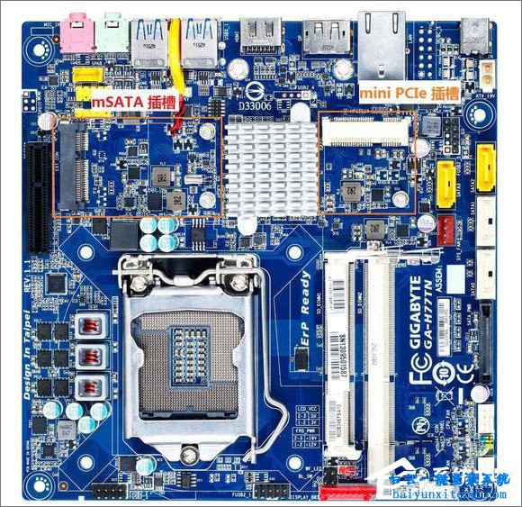 電腦主板知識(shí)大集合，主板知識(shí)大全步驟