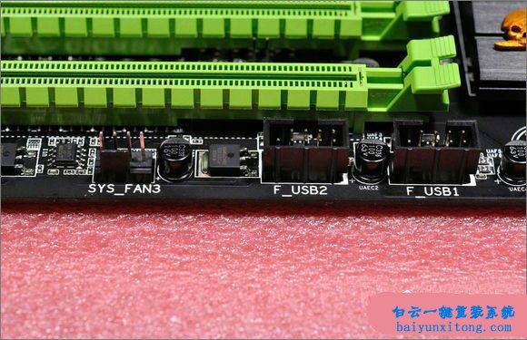 電腦主板知識(shí)大集合，主板知識(shí)大全步驟