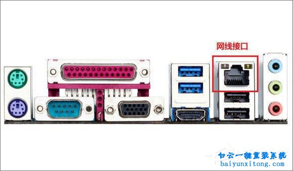電腦主板知識(shí)大集合，主板知識(shí)大全步驟