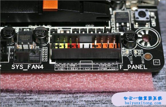 電腦主板知識(shí)大集合，主板知識(shí)大全步驟