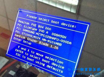 索尼重裝系統,sony重裝系統步驟
