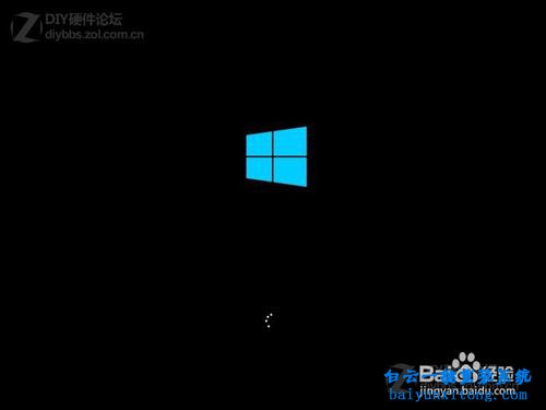 在線安裝Windows8系統(tǒng)，硬盤安裝Windows8系統(tǒng)步驟