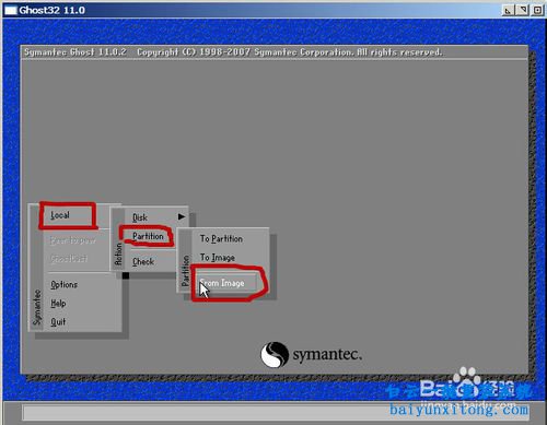 XP系統安裝，白云XP系統安裝步驟