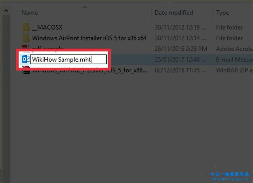 如何打開(kāi)EML文件，打開(kāi)EML文件的方法步驟
