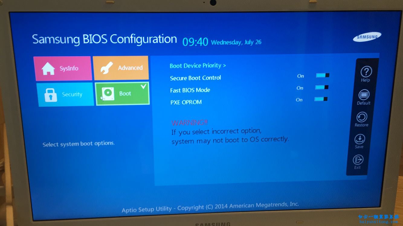 筆記本無法識別U盤,怎么解決筆記本無法識別步驟