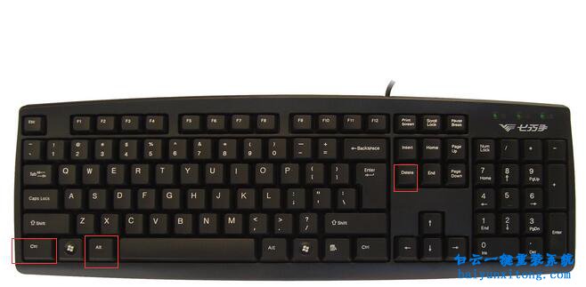 如何解決XP系統電腦關機沒有反應教程步驟