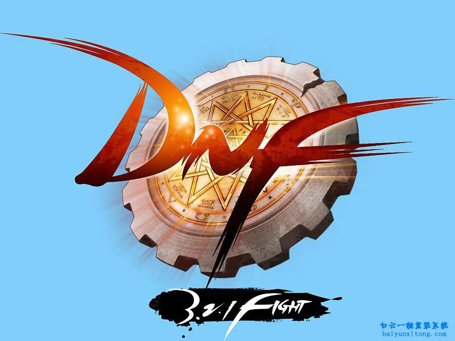 怎么解決win7系統運行dnf提示“client.exe損壞的圖像步驟