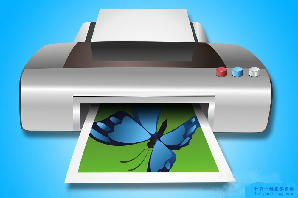 Windows系統(tǒng)保存打印機(jī)設(shè)置錯(cuò)誤0x000006d9怎么解決步驟