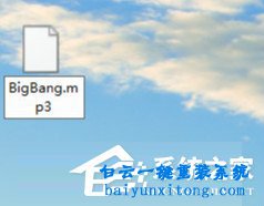網(wǎng)易云音樂(lè)怎么破解付費(fèi)下載音樂(lè)的教程步驟