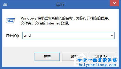怎么將多個TXT文件融合成一個TXT文件步驟