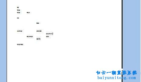 打印excel時怎么不打印出底紋和填充顏色的教程步驟
