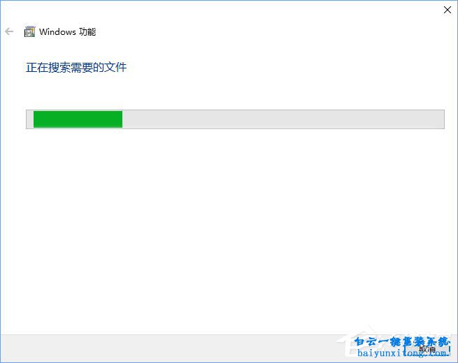 win10系統(tǒng)玩問(wèn)道花屏的解決方法步驟