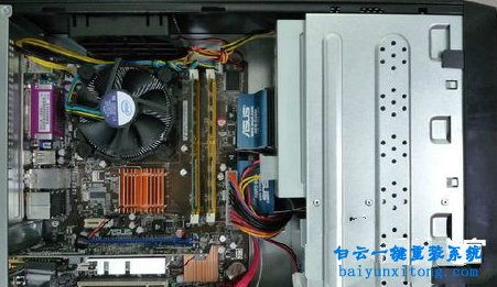 XP系統無法關機怎么解決的教程步驟