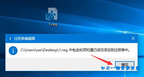 win10系統屏幕鍵盤怎么調整大小的教程步驟
