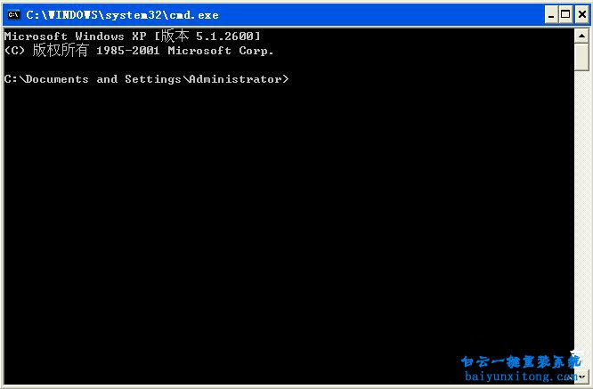 win7系統(tǒng)安裝程序出現(xiàn)不能校驗(yàn)完整性怎么解決步驟
