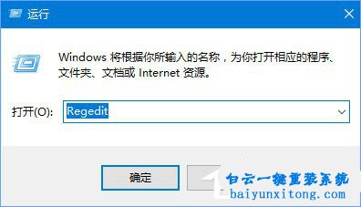 win10系統MATLAB R2014a軟件打開顯示亂碼怎么解決步驟