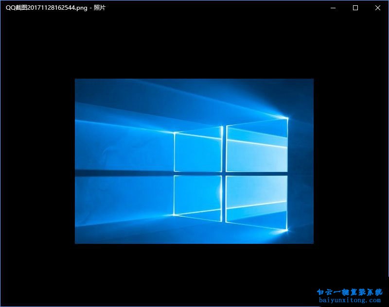 win10打開圖片出現OLE服務對象停止的解決方法步驟