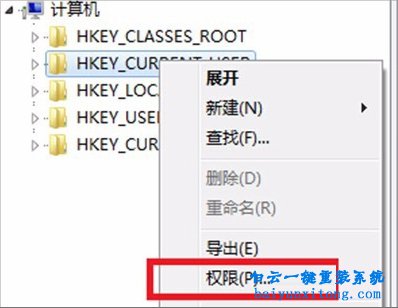 group policy client服務未能登錄的解決方法步驟