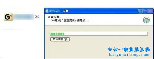USB無(wú)線網(wǎng)卡的安裝步驟以及使用方法步驟