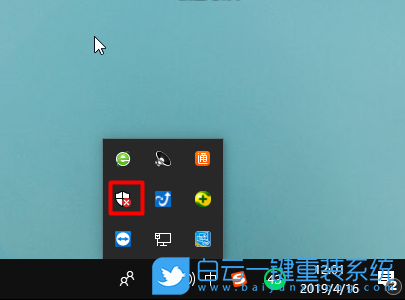 未經授權的更改被阻止,受控制文件夾步驟
