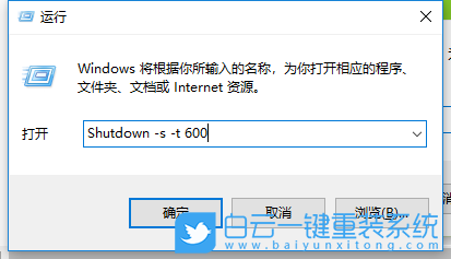 神基筆記本,重裝系統,Win10步驟