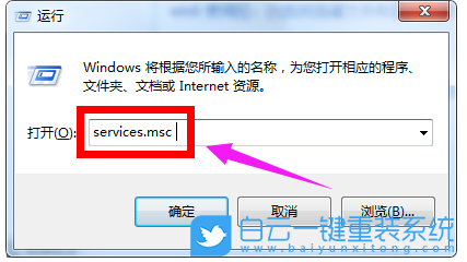 Win7,Win10,時間不同步,時間校準步驟