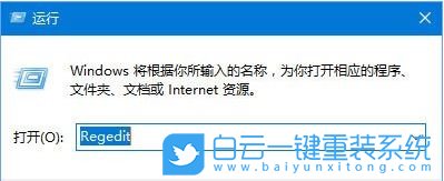 護(hù)眼模式,開啟護(hù)眼模式步驟